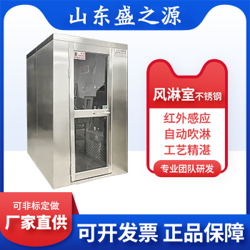 天津電機維修介紹電動機的絕緣等級
